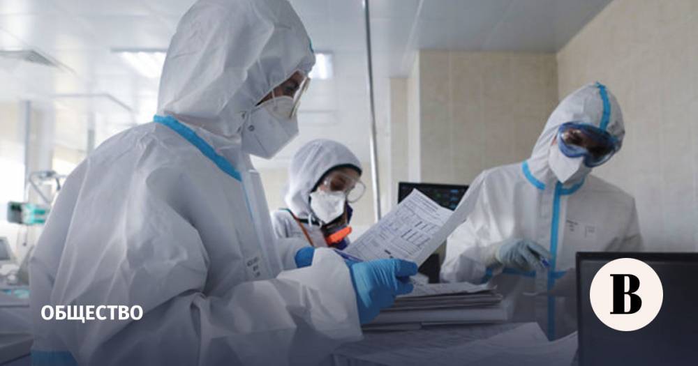 В России вторые сутки фиксируют рекордное число умерших от коронавируса