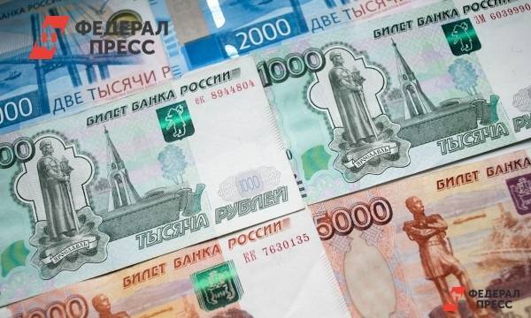 Дефицит казны Тюменской области за девять месяцев составил 12 млрд рублей