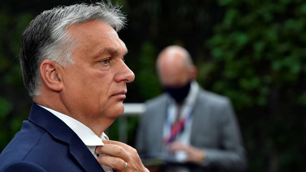 Венгрия наложила вето на бюджет ЕС из-за разногласий о миграции