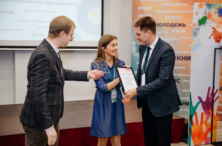 Конкурс молодёжных проектов стартует в Липецкой области