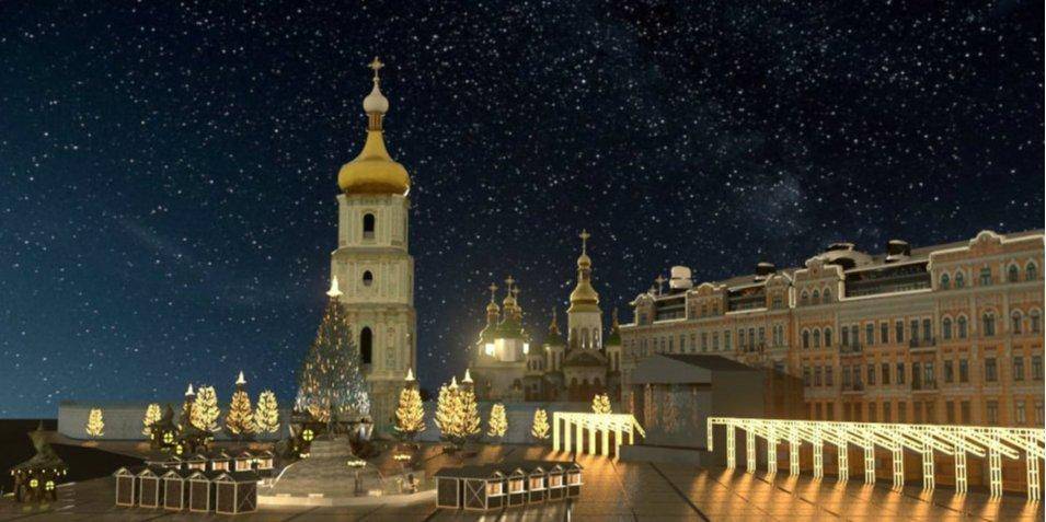 Без ярмарки в центре. Как будут праздновать Новый год 2021 в Киеве