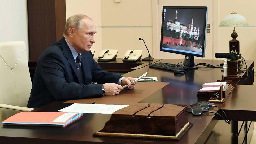 Путин проводит совещание по ситуации с коронавирусом
