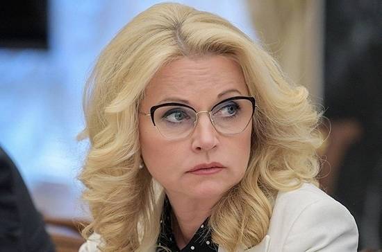 Голикова назвала напряжённой ситуацию с коечным фондом в ряде регионов