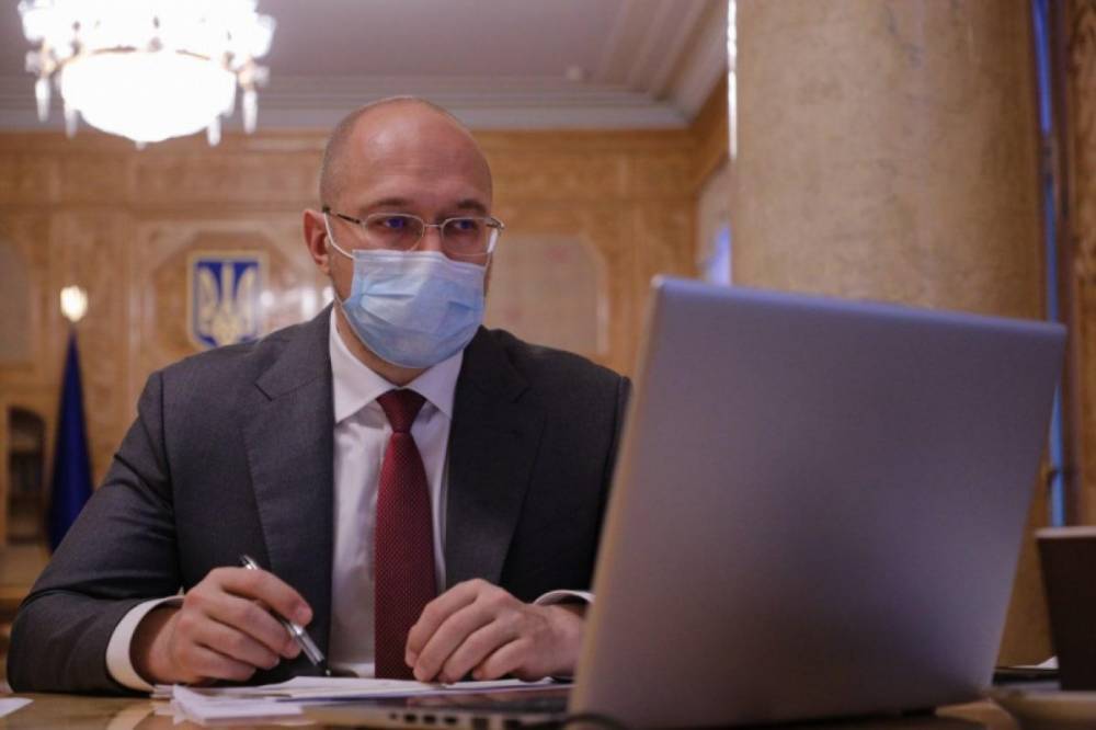 Украина закупит 6 млн экспресс-тестов на коронавирус за 1 млрд гривен, – Шмигаль