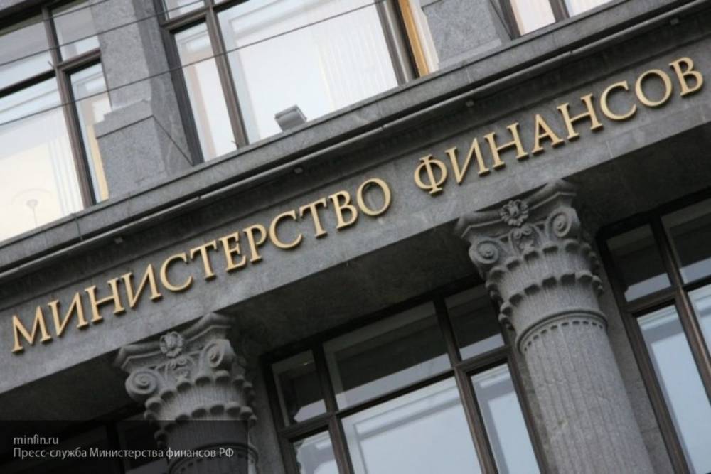 Минфин РФ разместил евробонды на два млрд евро