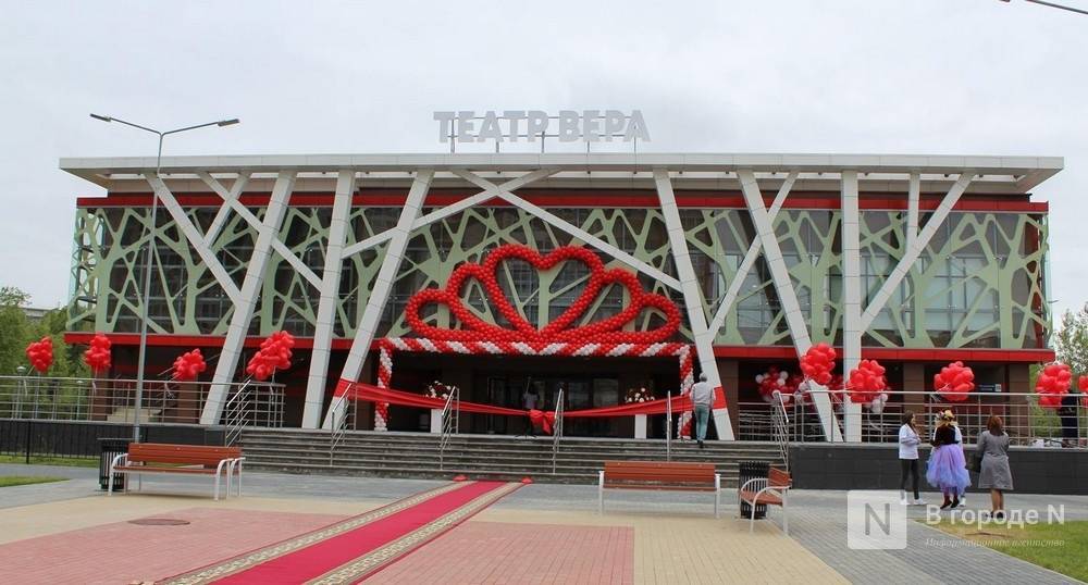 Нижегородский театр «Вера» откроется 27 ноября премьерой спектакля «Капитанская дочка»