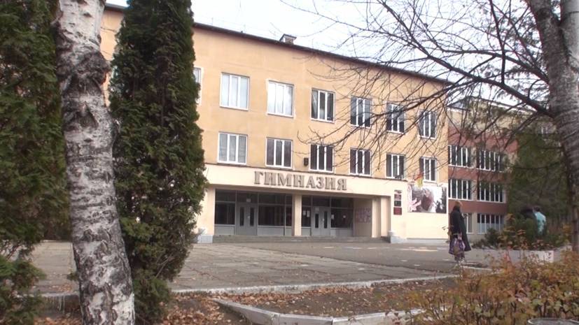 Систематические угрозы и унижение: СК возбудил дело о доведении до попытки самоубийства школьницы в Кисловодске