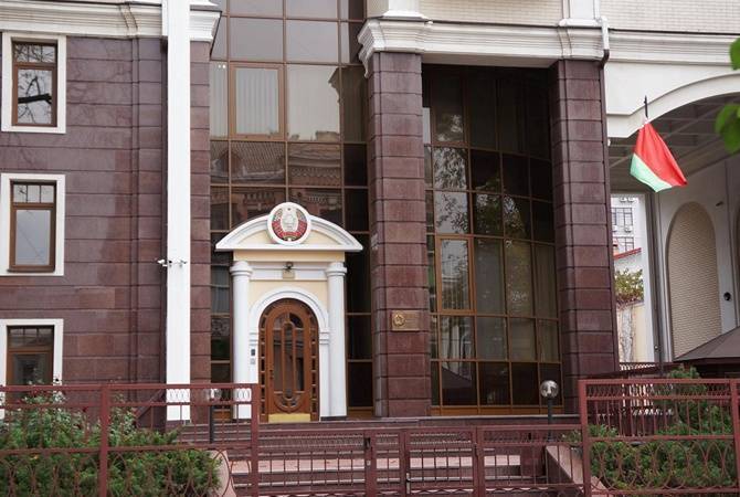 Консульство Беларуси во Львове закрыли до конца года