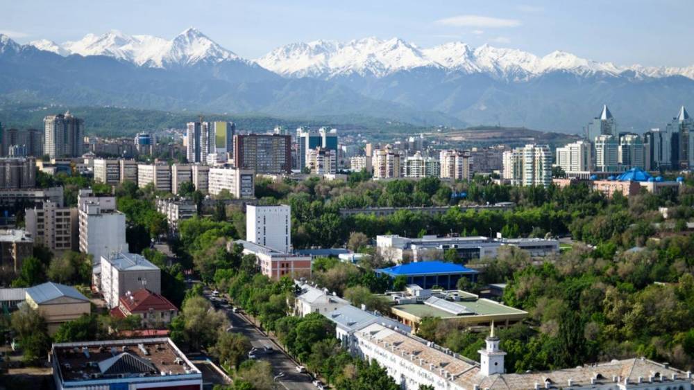 Алматы вошел в список самых дешевых для жизни крупных городов мира