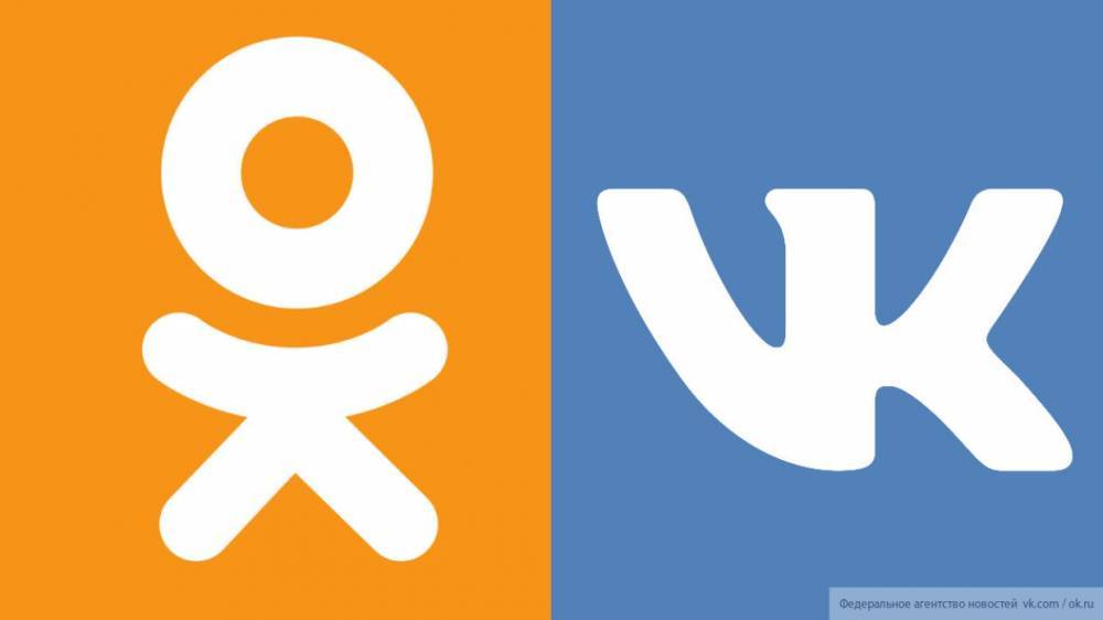 "ВКонтакте" и "Одноклассники" запустили общий проект "Работа в кризис"