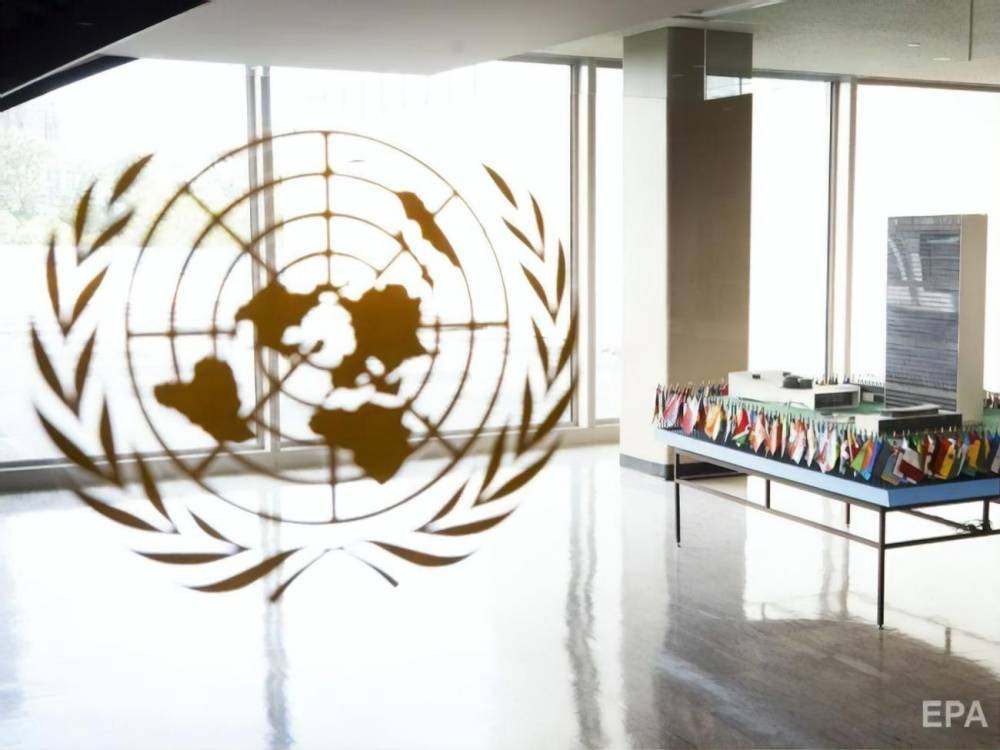 Генассамблея ООН одобрила проект усиленной резолюции по нарушению прав человека в Крыму