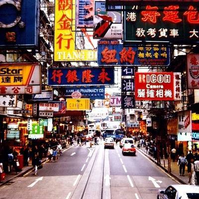 Гонконг, Париж и Цюрих возглавили рейтинг самых дорогих городов мира в 2020 году