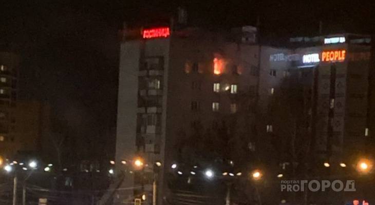 В Чебоксарах загорелось здание отеля