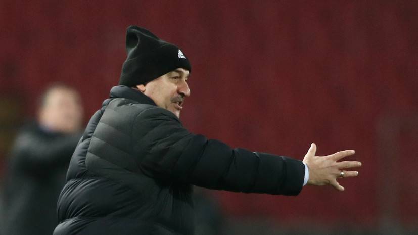 Черчесов объявил, уйдёт ли в отставку после поражения сборной России от Сербии со счётом 0:5