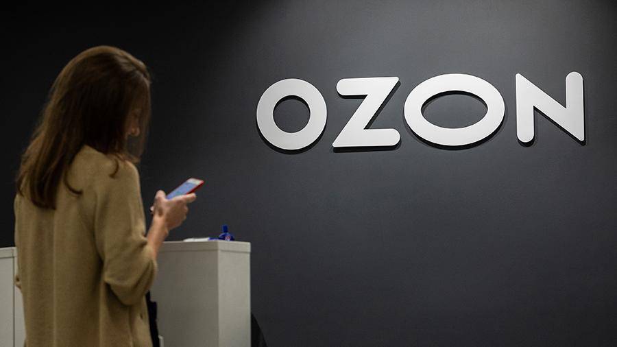 Аналитики оценили шансы на успех IPO Ozon на американской бирже