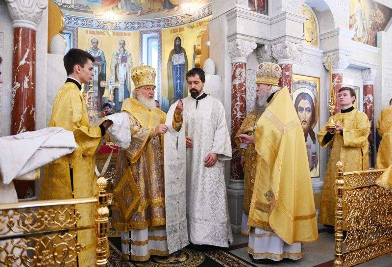 Какие церковные праздники отмечают 19 ноября 2020 года православные верующие во всем мире