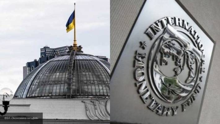 Замдиректора МГУ назвал последствия «кредитной наркомании» Украины