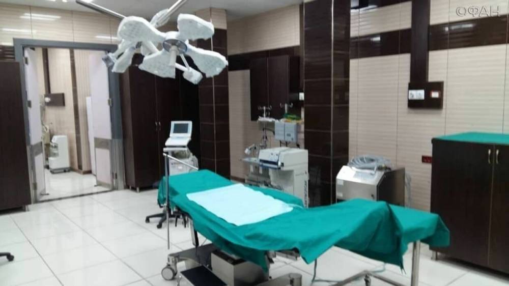 Минздрав Сирии открыл новую кардиологическую клинику в Хомсе