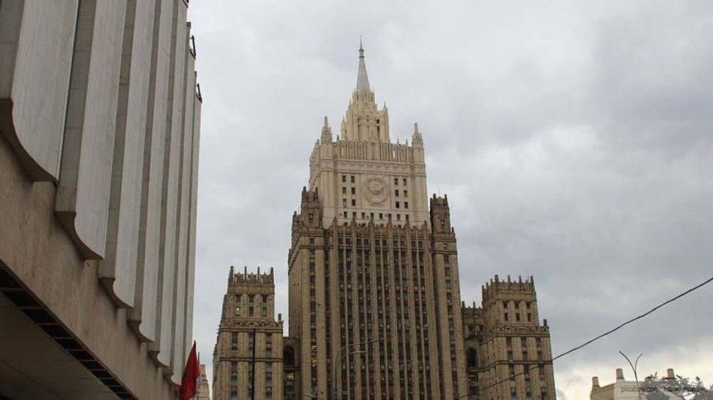 МИД РФ призвал американскую сторону к сотрудничеству в сфере безопасности