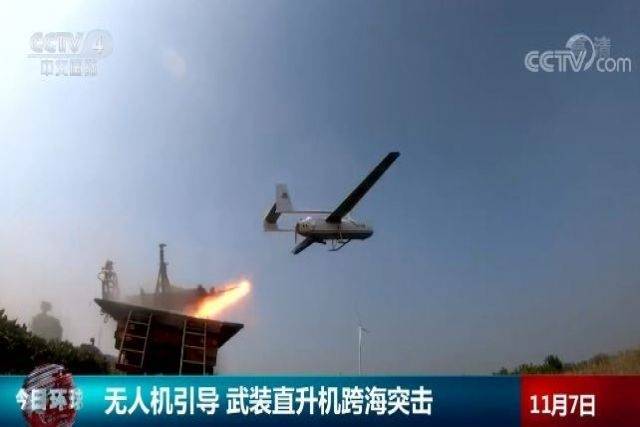 Китайская армия использовала дроны для ведения ракетного удара с вертолета