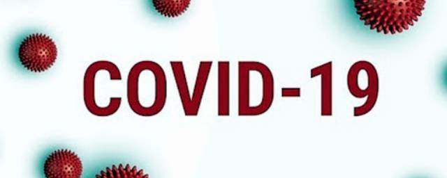 Врач-инфекционист из Новосибирска назвала ошибки при лечении COVID-19