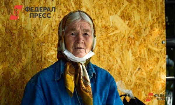 В Костромской области продлили самоизоляцию для пенсионеров