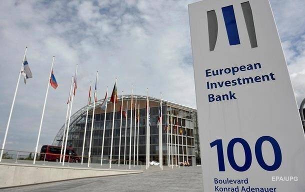 ЕИБ выделит Украине €440 млн кредитных средств