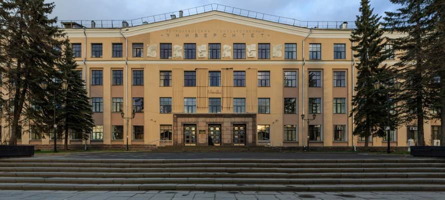 Новая программа подготовки магистров открывается в Петрозаводском университете