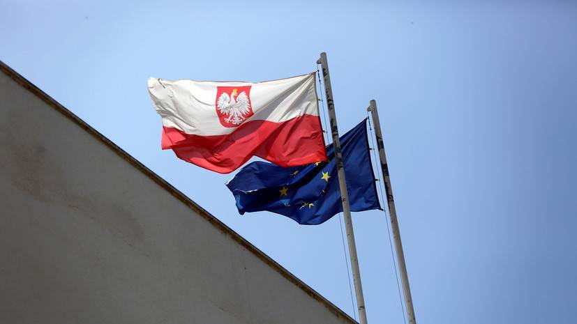 Сейм Польши поддержал ветирование бюджета ЕС