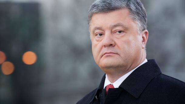 Зеленский отдал ГБР в аренду приспешникам Януковича, - Порошенко