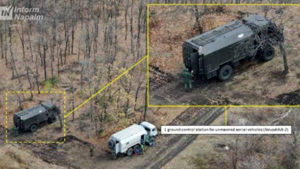 "Наводчик-2": на оккупированном Донбассе впервые обнаружили новейший комплекс российских беспилотников