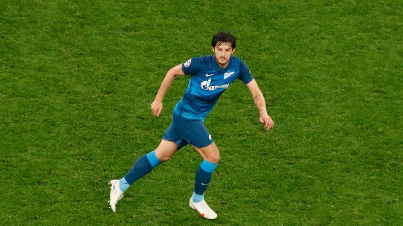 СМИ: Футболист «Зенита» Азмун не сыграет с «Ахматом»
