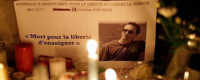 Во Франции задержали «лайкнувшего» пост об обезглавленном учителем