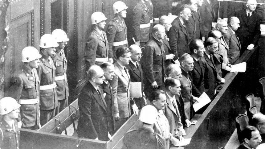 Что изменилось в Нюрнберге спустя 75 лет после громкого процесса?