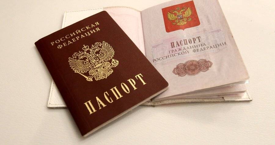 Минэк разработал российский аналог "золотых паспортов"