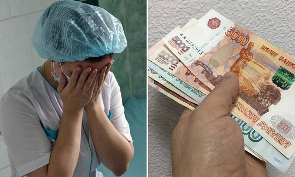 «Парфенчиков прикалывается?» Медиков, работающих с ковидом в Карелии, лишили региональных выплат