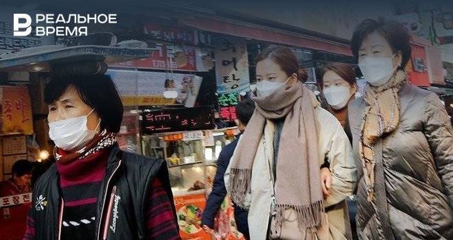 Главное о коронавирусе на 20 ноября: предупреждения для курящих, третья волна в Корее, вакцина за $10