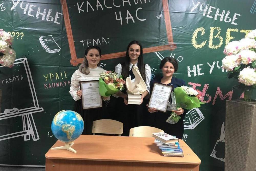Учителя из Ставрополя отличились на региональном этапе всероссийских конкурсов