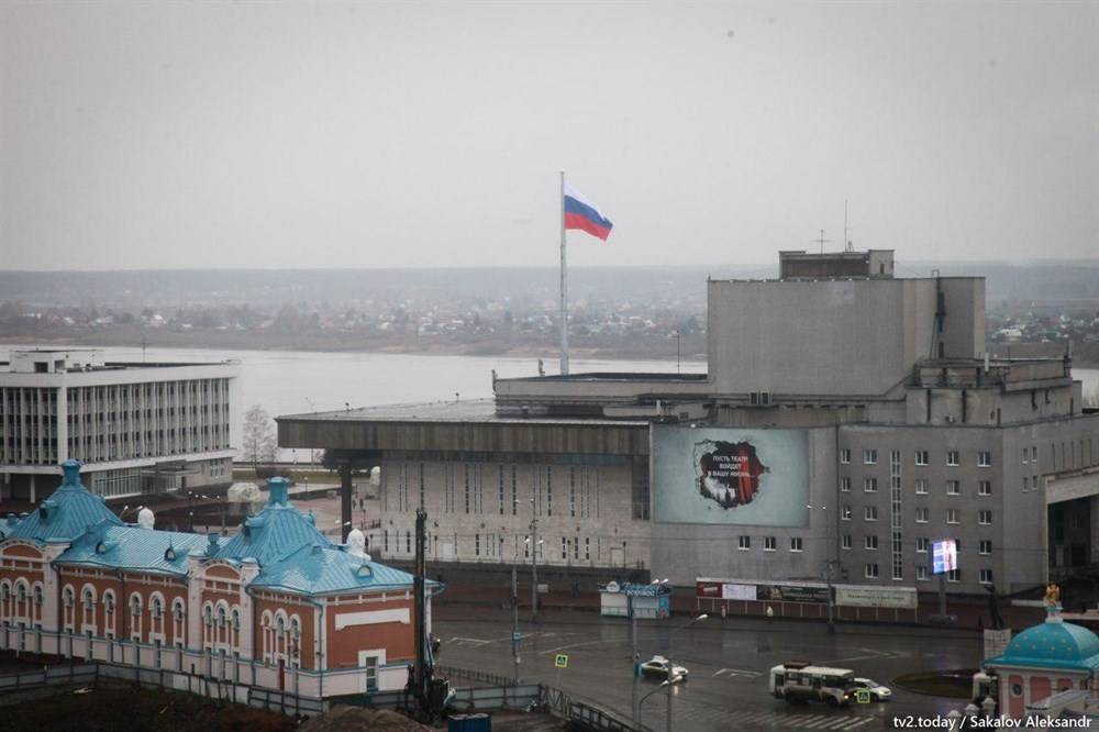 Центр управления регионом открылся в Томской области