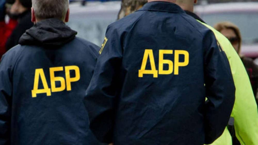 ГБР расследует дело о "госперевороте" во время Майдана