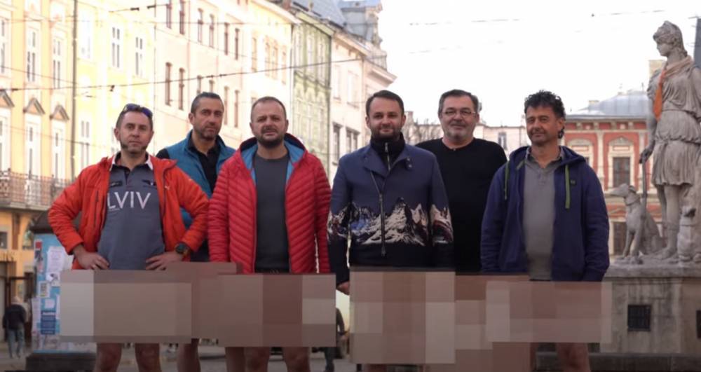 "Вы оставили нас без штанов": измученные карантином украинцы показали власти свое мнение, неприличные кадры