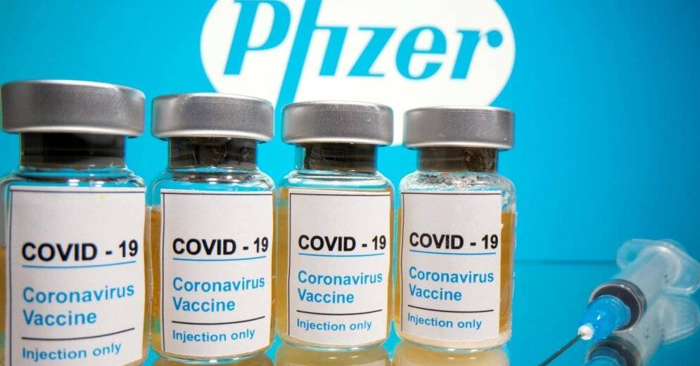 Названа примерная цена на вакцину Pfizer от коронавируса для Евросоюза