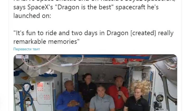 Японский астронавт признал «Дракона» лучшим из всех космических кораблей