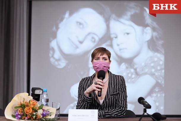 Фотохудожница из Коми рассказала о сердцах матерей особенных детей