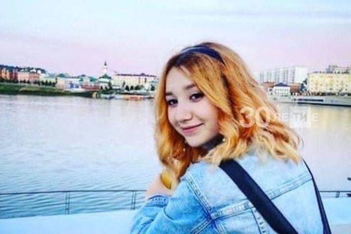 В Татарстане разыскивают пропавшую неделю назад школьницу