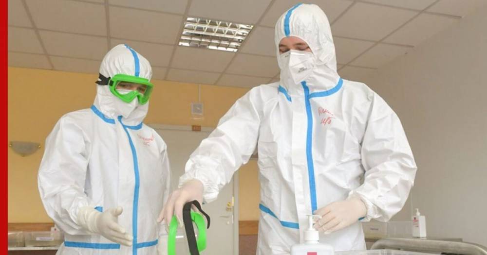 В Москве закрыли клинику за сокрытие данных о пациентах с коронавирусом