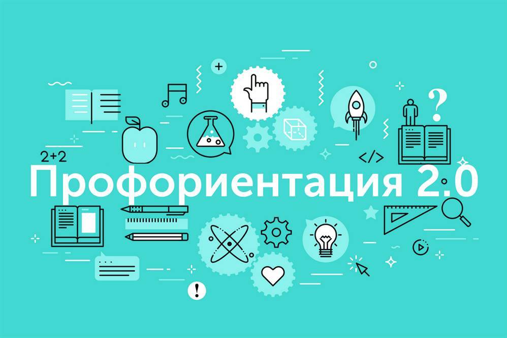 Студентка из Тамбова будет развивать экологические проекты в Ульяновской области