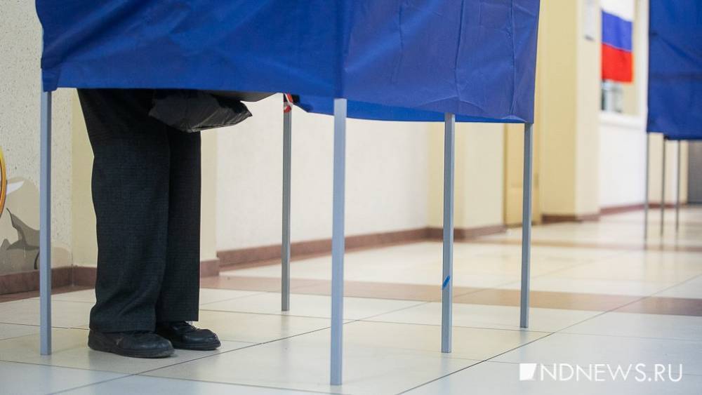 Явка на досрочном голосовании в Екатеринбурге превысила 5%
