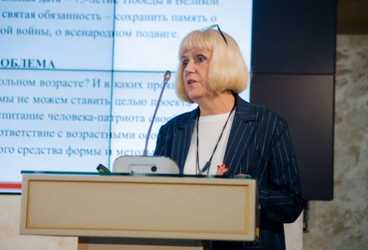 Учительница из Нового Девяткино победила во Всероссийском конкурсе «Растим гражданина»