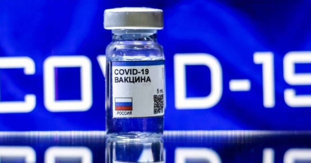 В Израиле хотят купить 1,5 млн доз российской вакцины от коронавируса
